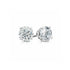 14k White Gold Cubic Stud Earrings