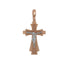 18k Rose Gold Fancy Cross Pendant